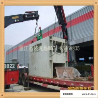杭州设备吊装搬运公司|专业吊装公司153 8100 9707