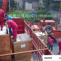 杭州丁桥搬厂起重设备吊装公司150 2440 6005