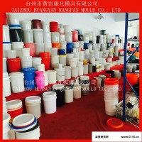 供应浙江台州黄岩磨具厂，5L-9公斤塑料涂料桶磨具 食品包装桶模具