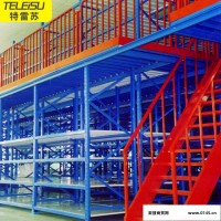 特雷苏tls-035 阁楼钢平台仓储货架 阁楼钢平台库房货架 二层钢瓶台