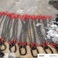 厂家专业生产80级链条吊索具，两肢，三肢，多肢，长期供应