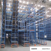 供应阁楼式型货架 仓储货架 仓储设备 北京思特博货架10年制造