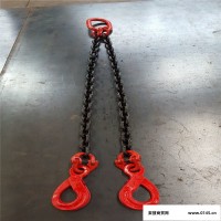 批发供应多种规格链条吊索具 量大优惠韧性好不锈钢吊索具