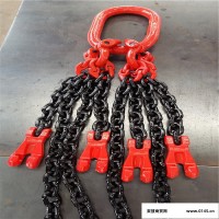 现货供应工业用矿用吊装吊索具 规格多样可定制起重吊索具链条