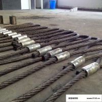 6*37涂油钢丝绳吊机专用，钢丝绳吊索具，压制吊索，纯手工插编钢丝绳吊索具