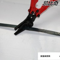 绥化/GF-18C钢带剪刀/台湾威力钢/批发