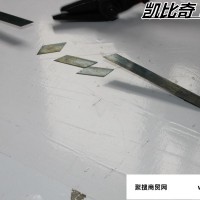 武威/GF-18C钢带剪刀/铁皮剪刀威力钢优点