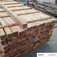 呈果木业3x4白松工程木方厂家定制批发工地建筑方木