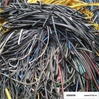回收电缆电线 临安废旧电缆电线 诚信收购