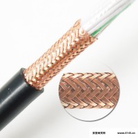 金环宇电线电缆 阻燃控制电缆 kvvp屏蔽电缆ZB-KVVP14X0.5