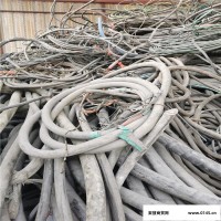 回收电缆电线 镇江废旧电缆电线 免费称重