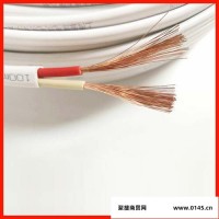 阻燃电缆 品质保证 耐火绝缘电线 消防双绞电线电缆 用着放心 津达电缆