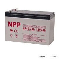 耐普 NPP蓄电池 耐普蓄电池厂家 欢迎咨询