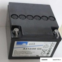 德国阳光蓄电池A412/20G5 12V20AH阳光蓄电池 UPS储能蓄电池