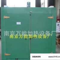 供应电动机烘干箱,手推式,防爆带定时 由南京提供商