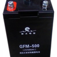 工业铅酸蓄电池，GFM-500阀控式密封铅酸蓄电池