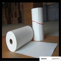 绝缘材料 陶瓷纤维纸 硅酸铝纸