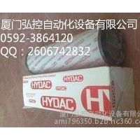 HYDAC传感器HAD4445-A-400-000