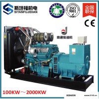 900KW发电机组价格  TCR890发电机组厂家  重庆通柴发电机组