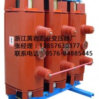 宏业SC10-630/10.5-0.4 变压器厂家干式变压器价格