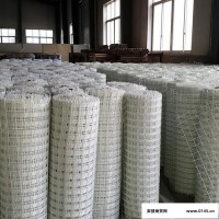 地暖材料 硅晶网 地暖辅材 纤维网纤维制品