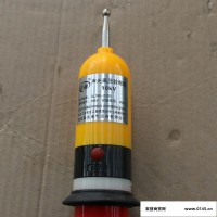 【四方线路】 验电笔  声光验电器   电工验电笔