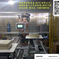 库卡 工业机器人培训 苏州库卡编程培训供应