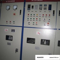 萍乡利达电子 GFDD-560-90 高压成套电器