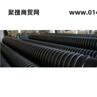 圣大DN300-2200 实壁管骨架塑料管供应商