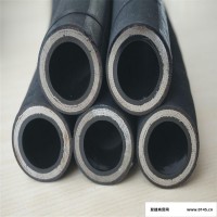 高压胶管 高压软管 蒸汽胶管 特种胶管 SAE胶管 橡胶管价格  专业厂家，品种齐全
