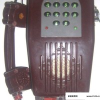 KTH104矿用防爆电子电话机