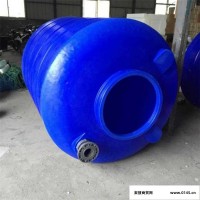 湖北省孝感市10立方塑胶PE耐酸碱化工容器水箱**