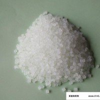 尼龙增韧剂增强 相容剂尼龙  pc塑料增韧剂 塑料合金相容剂增强剂 品质保证 价格合理