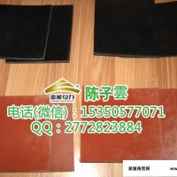 青岛绿色防滑绝缘胶垫生产厂家天然橡胶
