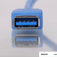 USB3.0 A  公 A母 USB延长线 充电线
