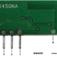 振浩RX450NA 无晶体 RF 无线接收模块
