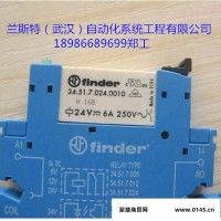 供应FINDER/芬德40.61.9.048.0300继电器40系列