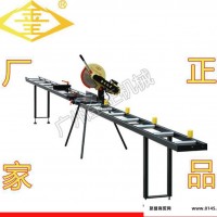 广州金王铝合金手持切割机J300直销铝型材切割机锯铝机视频
