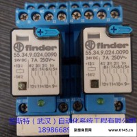 供应FINDER/芬德93.01.7.024继电器93系列