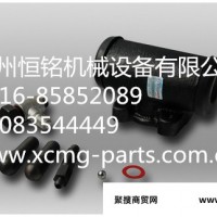 供应徐工机械及行业设备专用配件860101479   刹车分泵YL16.3.9
