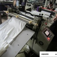 供应橡胶皮横切机 皮类产品横切 电脑横切机 仿皮切片机