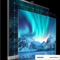 海信智慧平板 MR6B 系列 65英寸 会议平板电视 智能会议平板