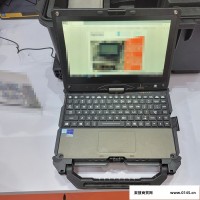 恒泰21防爆笔记本电脑 本安型石油化工防爆笔记本电脑