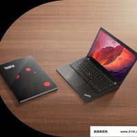 联想ThinkPad X390 4G版笔记本电脑 经销批发  采购会议一体机 价格优惠