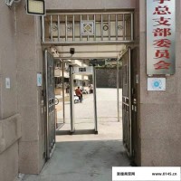浙江手机探测门厂家 华盾HD-III防爆中考手机检测门