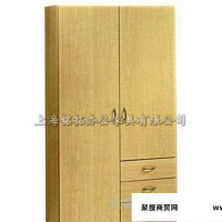 上海办公家具厂直销板式收纳柜 板式文件柜 木门书柜 木质文件