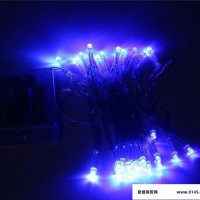 LED电池灯串灯/婚庆用品圣诞装饰灯节日 蓝色彩灯 4米40