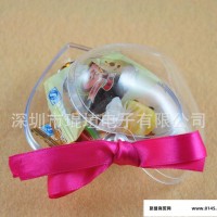 塑料球工厂 婚庆用品塑料球 糖果包装塑料球 结婚用品塑料球