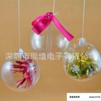 直销婚庆用品塑料球 圣诞装饰塑料球 橱窗装饰塑料球 塑料球