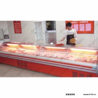 【雅绅宝】广东生产直销鲜肉保鲜柜 卧式保鲜展示柜 鲜肉冷藏冰柜